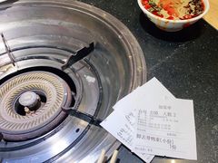 -老版火锅(半坡店)