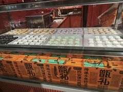 -甑礼西安甑糕(常营长楹天街店)