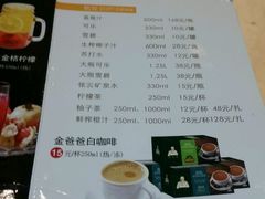 -唐宫海鲜舫