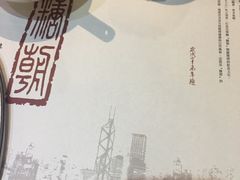 -糖朝(尖沙咀店)