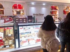 -布歌东京(德基BHG店)