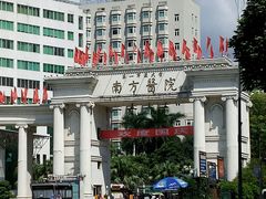 -南方医科大学南方医院(院本部)