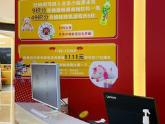 -王府井百货(总府店)