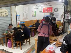 大堂-黑竹香鸡(营和巷店)