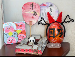 -童谣里医疗级月子中心(独栋湖景店)