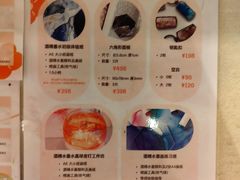 -Lois Art(思南店)