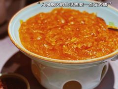 -芳满庭·江浙小馆(1912店)