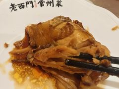 -老西门·常州菜(新区店)