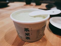 -湊湊火锅·茶憩(杭州湖滨银泰in77店)
