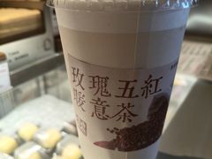 -长春堂顺时而饮(前门店)