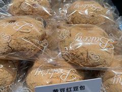-烘焙町面包店(西四店)