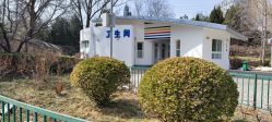 -酷酷兔少儿拓展天地