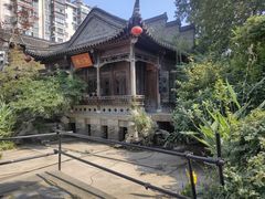 -民国红公馆(老门东店)