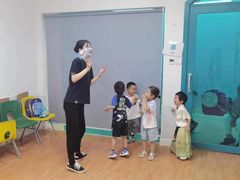 -英孚教育青少儿(长安中心)