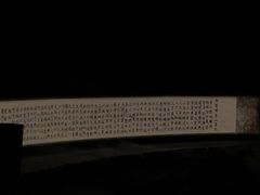 -鼎盛王朝康熙大典实景演出