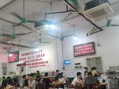 大堂-南记食粥坊·宵夜大排档(莲花总店)
