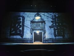 -德呈华业影城(爱琴海LUXE巨幕店)