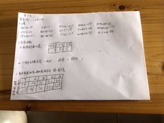 -小问号·科学启蒙·逻辑思维·阅读素养·口才演讲(杨浦合生汇中心)