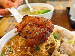 -七叔公面家(湾仔沙店)