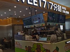 -开元商城(钟楼店)
