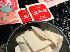 -蛙小侠(桂林万象城店)