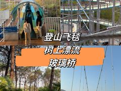 -盈香心动乐园