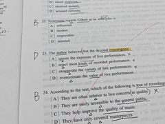 -苏州科技大学石湖校区-图书馆