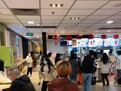 -麦当劳(番禺易发商业街店)