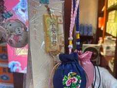 -方回春堂(拱宸桥店)