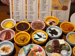 -合风谷(南下塘店)