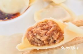 Shiitake and Pork Dumplings