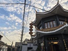 -富春茶社(国庆路店)