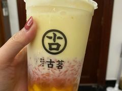 -古茗(惠来南门大街店)