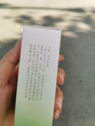 -谷雨官方旗舰店