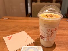 -长春堂顺时而饮(前门店)