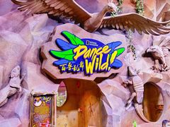 -珠海横琴国家地理探险家中心(创新方)