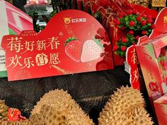 -Olé精品超市(上海港汇恒隆店)