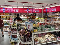 -赵一鸣零食(山东烟台南洪街店)