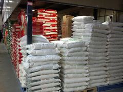 -锦绣大地生鲜食品厅(巨山路店)
