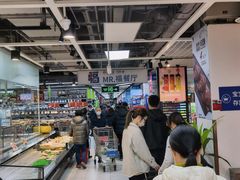 -家乐福(古北店)
