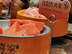 -喜家自助小火锅(乐客城店)