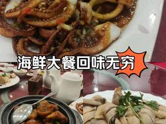 -螺涌海鲜酒楼(增槎路店)