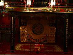 -北京湖广会馆