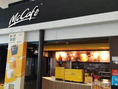 -麦当劳(深圳北站高铁店)