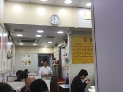 大堂-麦文记面家(佐敦店)