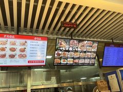 -永茂驴肉(莲池南大街总店)