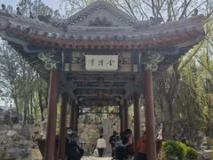 -莲池书院博物馆