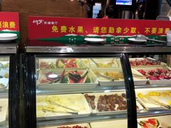 -阿罗新疆菜(人民广场店)