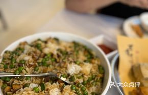 Fisherman's Rice Mix