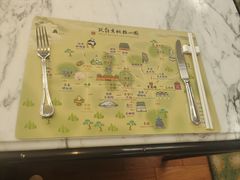 -北京贵宾楼饭店 红墙咖啡厅